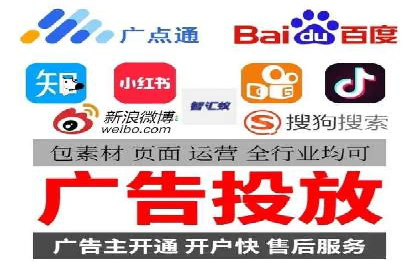 百度推广成本控制：实战案例分析