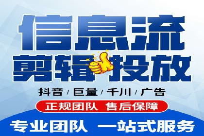百度SEO推广实战：行业领先企业的成功之道